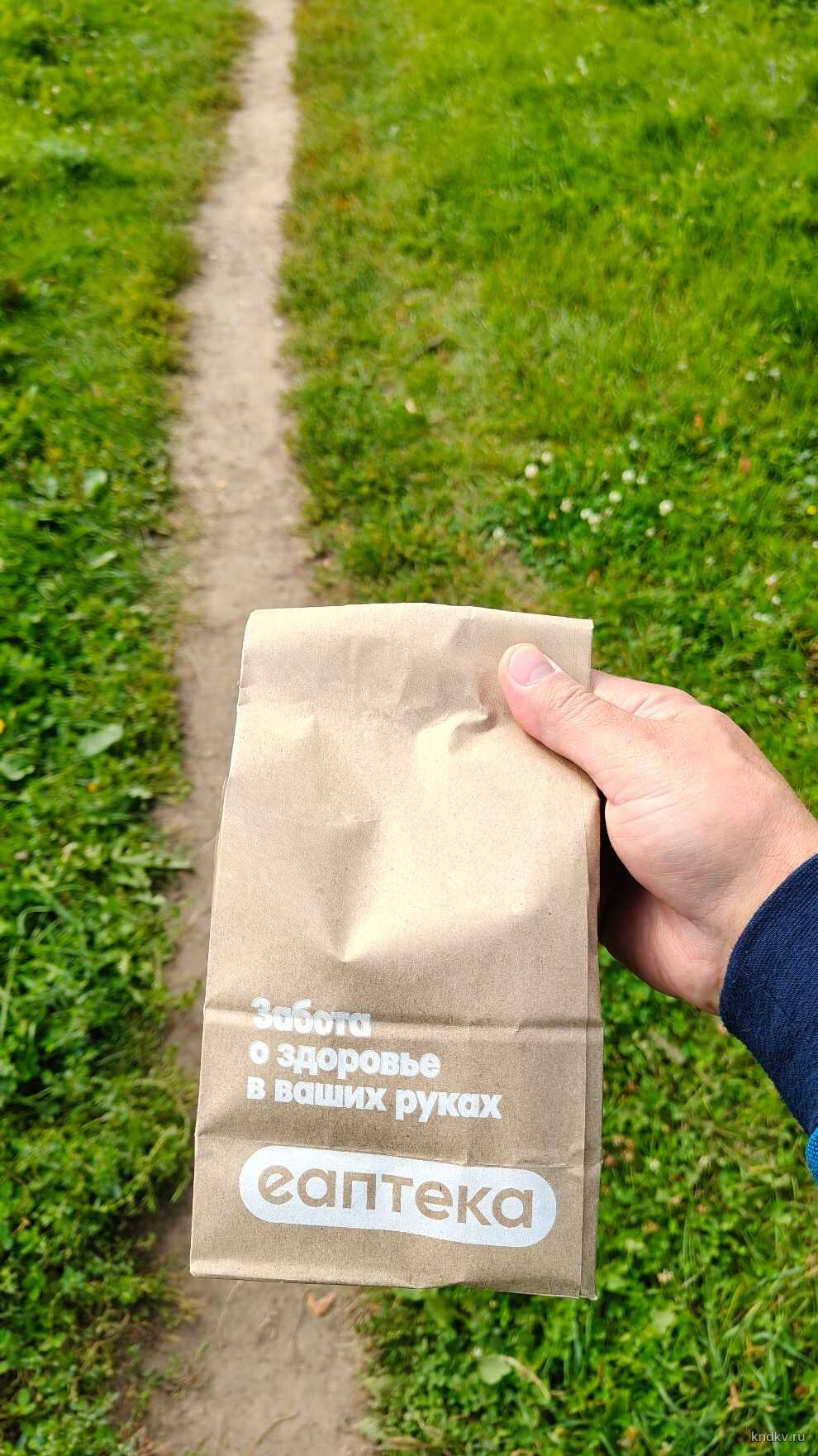 Пакет упаковки от Еаптека